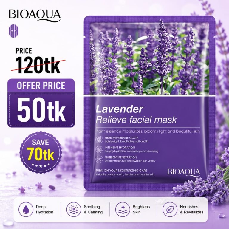 Bioaqua Lavender Relieve Facial Sheet Mask - 25g