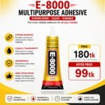 E 8000 Multipurpose Clear DIY Craft Adhesive Glue Specially For Mobile Display Repairing