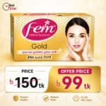 Fem Fairness (Gold) Crème Bleach