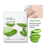 BIOAQUA Aloe Vera Moisturizing Sheet Mask 25 gm
