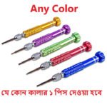 Magnetic 5in1 Pentalobe Screwdriver Repair Tool Set
