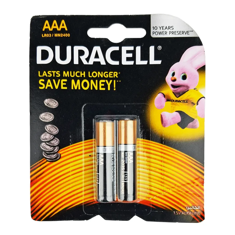Duracell Lr03 Mn2400 Alkaline Aaa Batteries Bundle Of 2Pcs Duracell Lr03 Mn2400 Alkaline Aaa Batteries Bundle Of 2Pcs