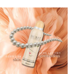 Rasasi Secret Deodorant Body Spray For Women 200ml